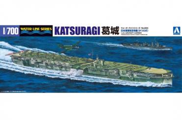IJN Katsuragi Aircraft Carrier new tooling 