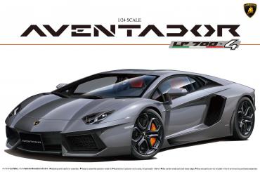 Lamborghini Aventador LP700-4 (full engine detail) 