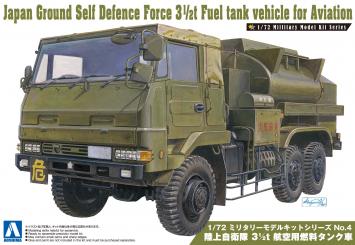 Japan Ground Self Defence Force 3 1/2 t Fuel Tank Vehicle for Aviation 