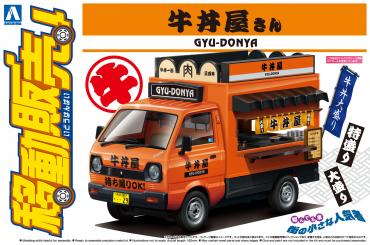 Yoshinoya Gyu-Donya Catering Truck 