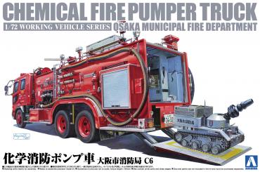 Chemical Fire Pumper Truck Osaka Municipal Fire Department 