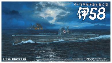 IJN Submarine I-58 