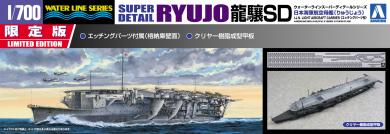 IJN Aircraft Carrier Ryujo Super Detail (Limited Edition) 