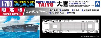 Taiyo Super Detail 