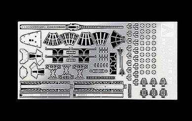 Atago Jap.Heavy Cruiser 