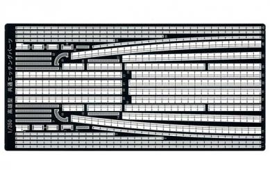 Takao Class Hand Rail 