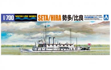 Seta / Hira IJN Gun Boat 