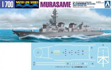 Murasame DD-101 JMSDF 