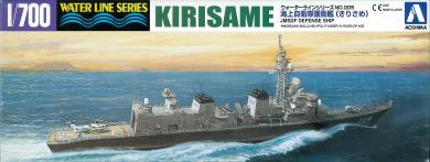 Kirisame DD-104 JMSDF 