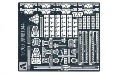 Maya IJN Heavy Cruiser PE parts 