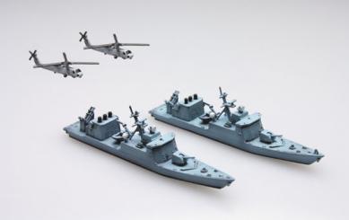 Wakataka & Kumataka JMSDF Missile Craft 