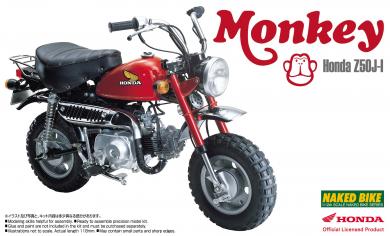 Honda Z50J-1 Monkey 