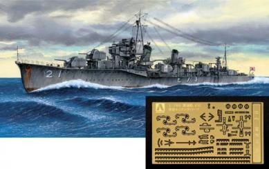 Nenohi 1933 IJN Destroyer + PE 