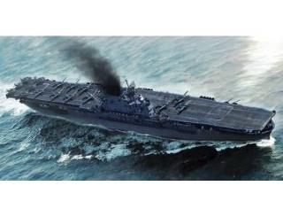 USS Enterprise CV-6 Aircraft Carrier 