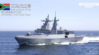 SAS Amatola (F145) MEKO A-200SAN Valour Class Frigate 