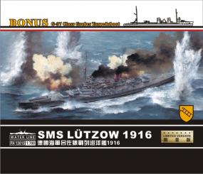 NNT Modell | Jutland | purchase online NNT Modell | Jutland | purchase online