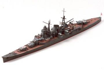Mikuma Japanese Heavy Cruiser 