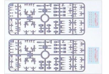 Light Vessel Ordnance Set 