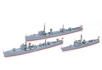 WWII Japanese Navy Auxiliary Vessels 