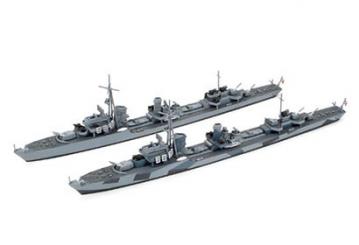 Z Class (Z37-39) Proj. Barbara 