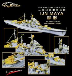 Maya 1/350 Super Detail for Aoshima 038864 