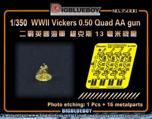 Vickers 0,50 quad AA-Gun (x4) 