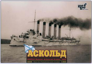 Askold Russian Armoured Cruiser 1902 
