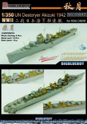 IJN Destroyer Akizuki 1942 (for Mono Chrome) 