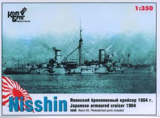 Nisshin 1904 