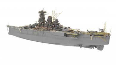 IJN Battleship Yamato Deluxe kit 