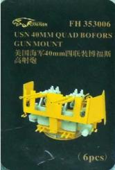 USN 40mm Quad Bofors Gun Mount (6 pcs) 