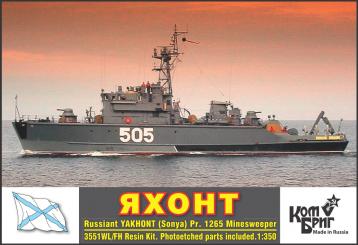 Russian Yakhont (Sonya) Pr. 1265 Minesweeper WL/FH 