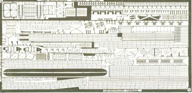 Yukikaze IJN details 