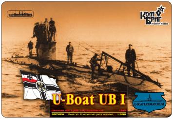 German U-Boat UB I (UB 1-9) FH 