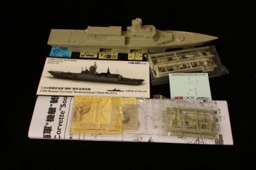 1/350 Soobrazitelny (hull no. 531) Russian Corvette 