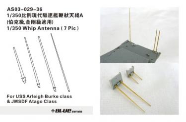 Whip Antenna (x7) f. USS Arleigh Burke & JMSDF Atago Class 