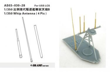 Whip Antenna (x4) for USS LCS 