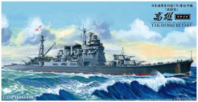 Takao IJN Heavy Cruiser 1942 (updated Edition) 