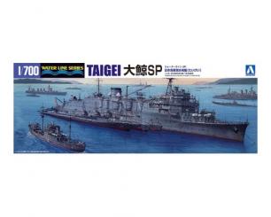 IJN Submarine Tender Taigei SP (plus submarine kit) 