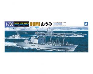 JMSDF AOE-426 Oumi Replenishment Oiler 