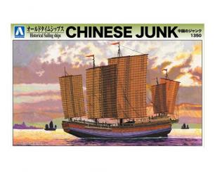 Chinese Junk ca. 1350 