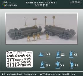 OSHIKOSH M977 Hemitt 