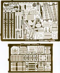 US Fast Battleship WWII 