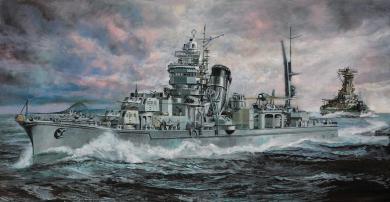 Yahagi IJN Light Cruiser 