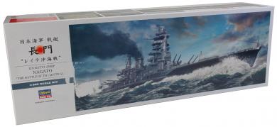 Nagato 1944 Leyte IJN Battle Ship 