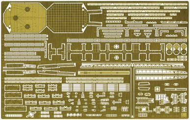 Agano Detail-Up Parts Super 