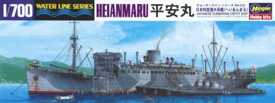 Heianmaru Japanese Submarine Depot Ship 
