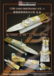 USS Freedom LCS-1 Update set 