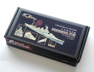 Furutaka 1/700 for Hasegawa 43345 