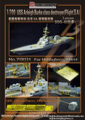 USS Lassen DDG-82 Arleigh Burke class destroyer Flight IIA (for HobbyBoss) 